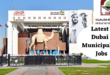 Dubai Municipality Jobs